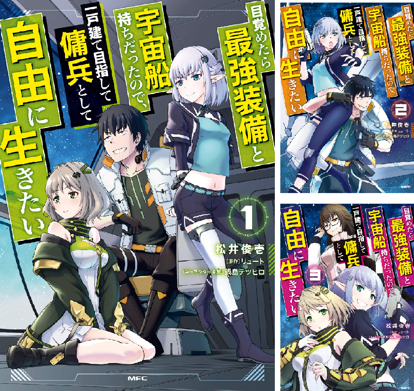 B1j+BcAM0WS.png